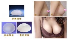 佛山假體隆胸后可以母乳嗎？